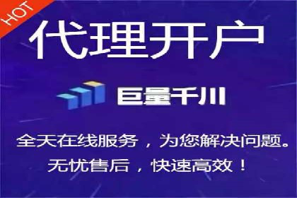 百度SEM推广实战技巧，看这个品牌如何脱颖而出