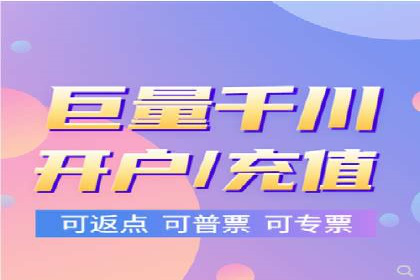 竞价推广代运营案例：ROI最大化策略分享