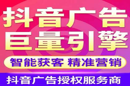 信息流运营效果评估案例研究