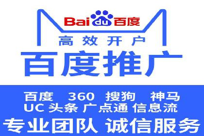 信息流广告制作全攻略：案例分析及实操技巧